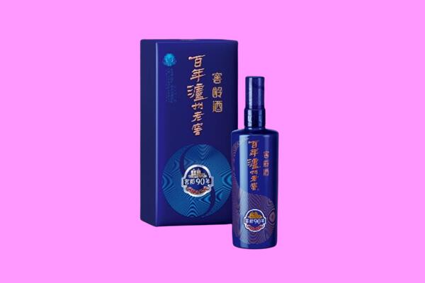 凉山州宁南回收泸州老窖